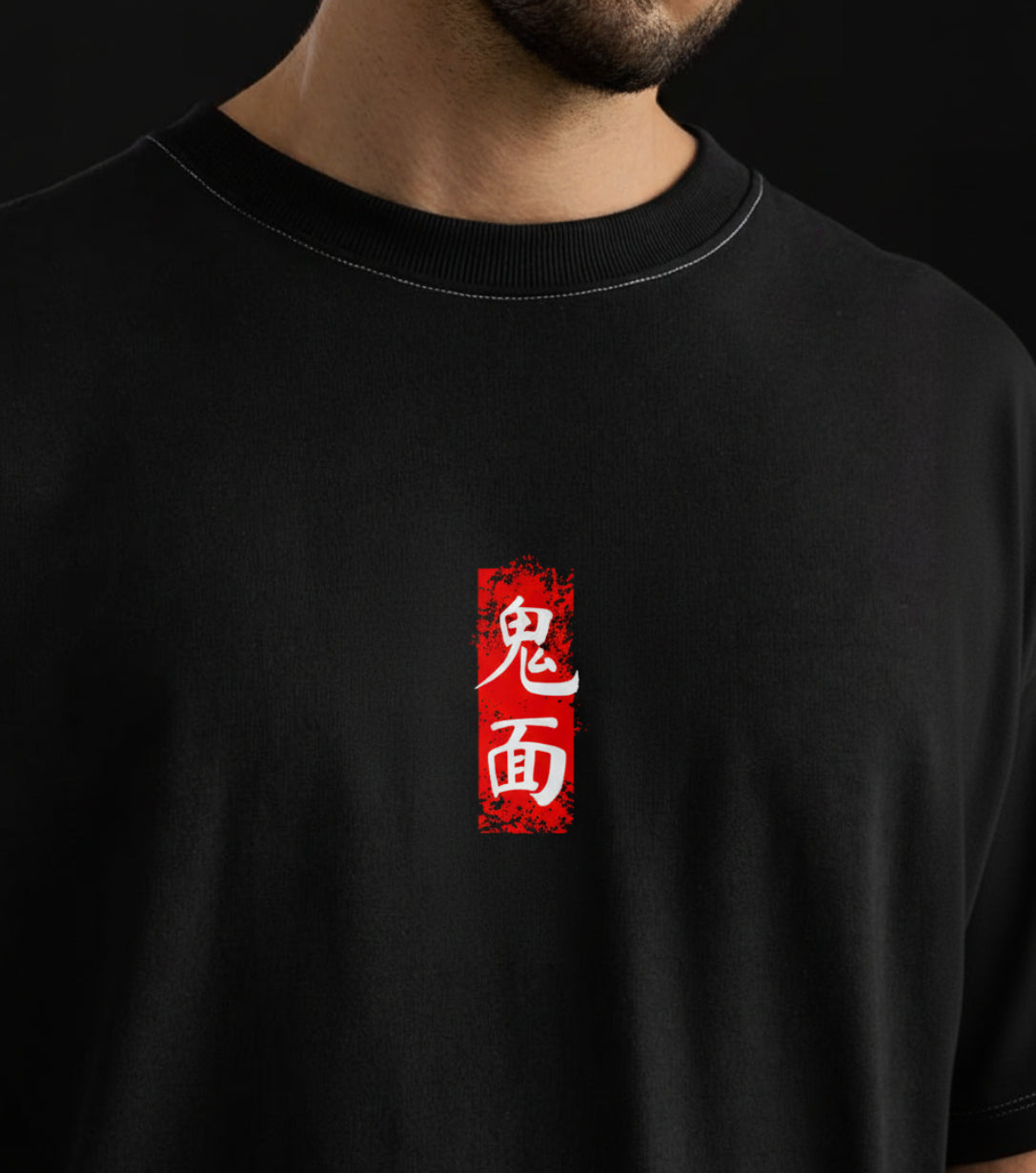 Oni Guardian Oversized T-Shirt – Japanese Oni Warrior Edition